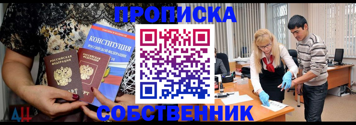 форма 3 в Твери